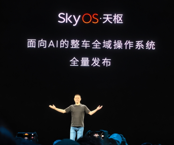 2024蔚來創(chuàng)新科技日成功舉辦AI原生加速智能電動汽車進化