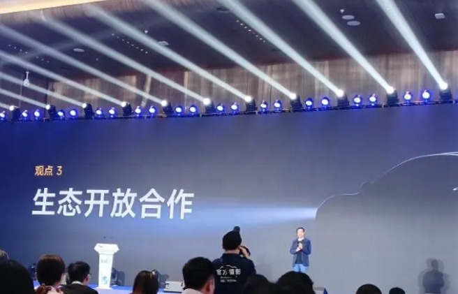 人民財(cái)評(píng):“智造”先行,中國新能源汽車再發(fā)力