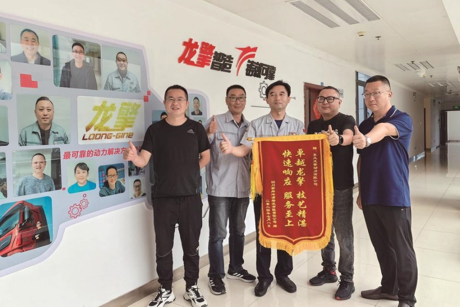 龍擎飛虎隊：把客戶“裝”在心里