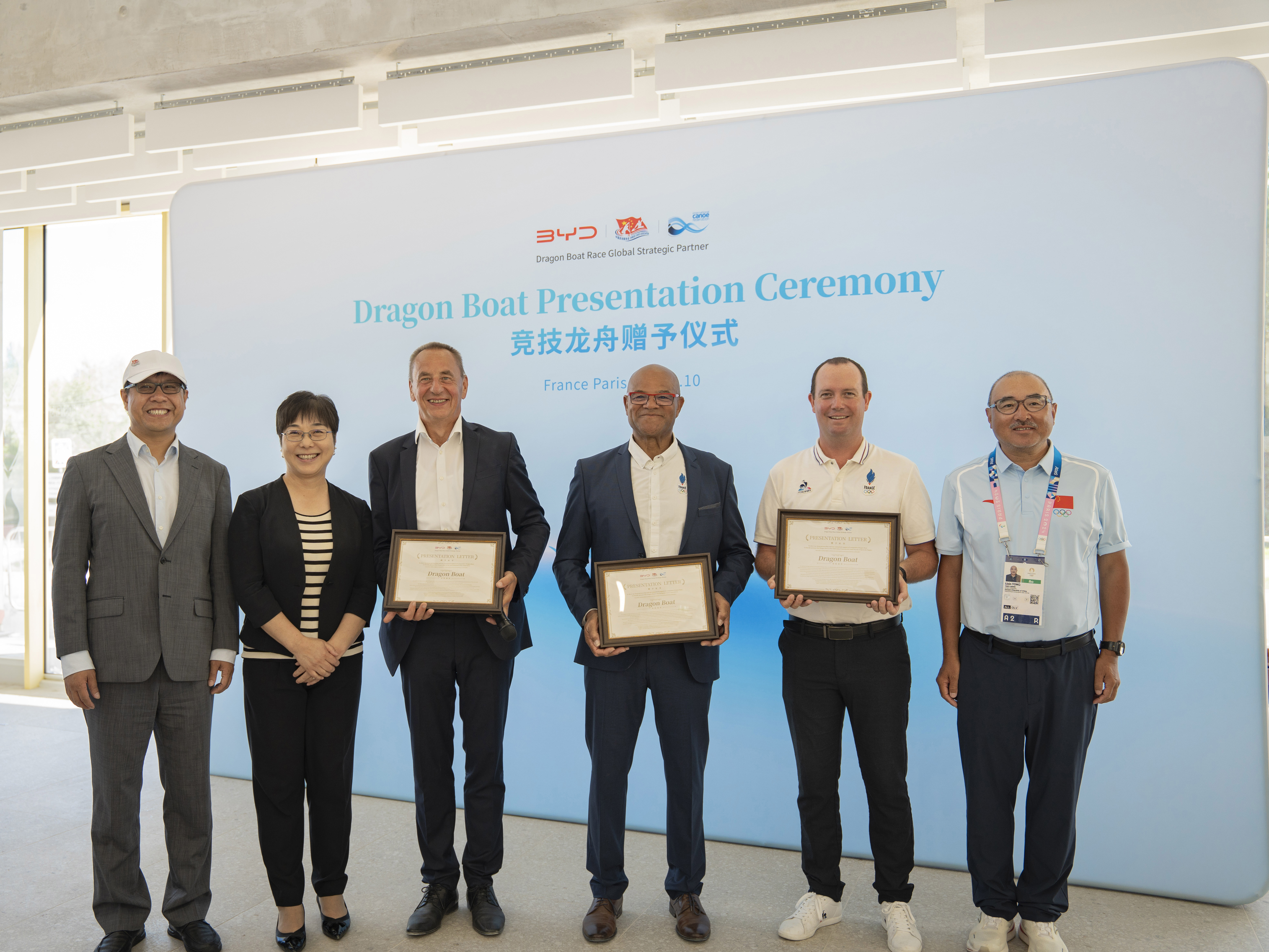 比亞迪助力中國龍舟再登世界賽場，龍舟入奧再進一程！