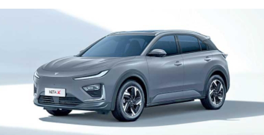 哪吒汽車與斯里蘭卡企業(yè)DPA達成合作,擬在當(dāng)?shù)厣a(chǎn)電動汽車