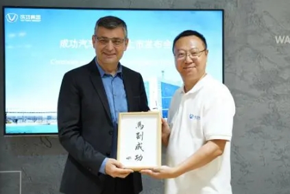 成功汽車土耳其上市發布會隆重舉行百臺新能源汽車批量交付歐洲市場