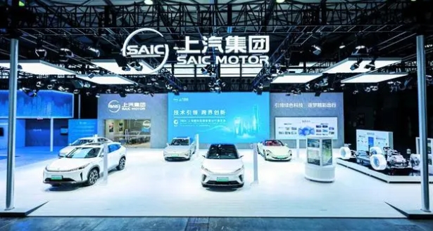 歐盟為何對上汽集團電動汽車加征36.3%?下重手原因曝光:警示案例,配合度不夠!比亞迪的關稅為何低?