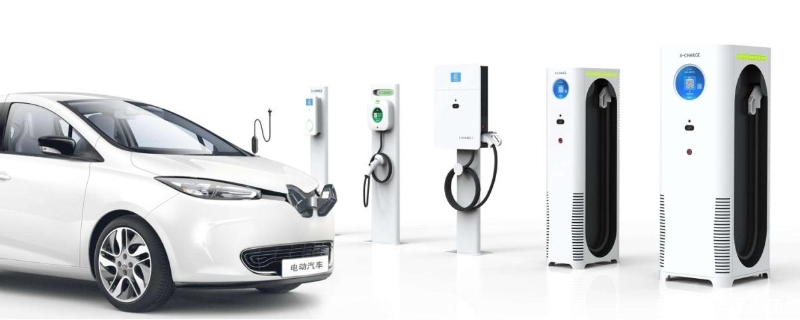 中國發(fā)布丨個別時段電動汽車充電擁擠如何解決？國家能源局回應(yīng)