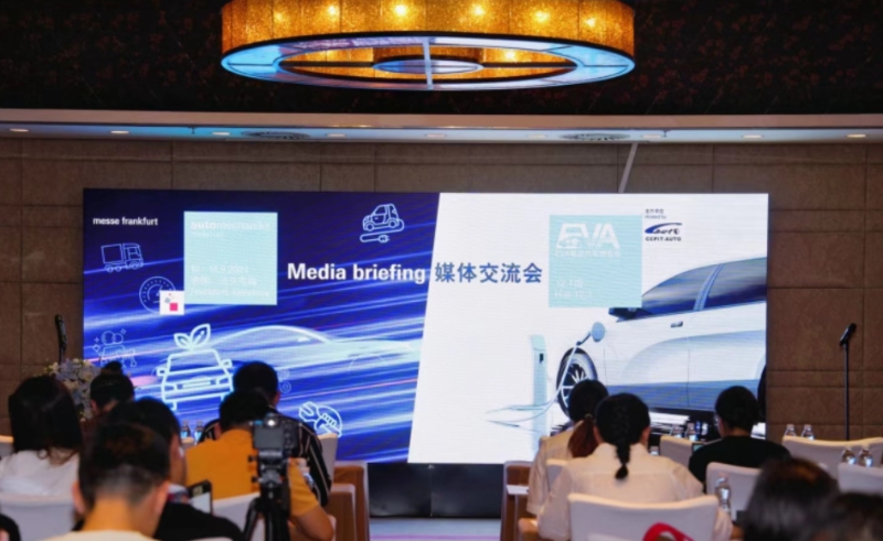 中國電動汽車集體“首秀”法蘭克福汽配展