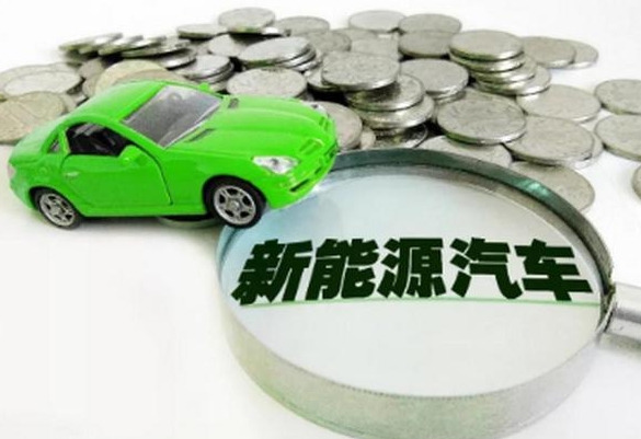 深解讀｜中歐電動汽車反補貼案磋商的關鍵是什么？有幾種可能性？