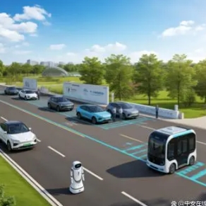 2024世界制造業大會新能源智能網聯汽車、無人機體驗及演示活動即將啟幕