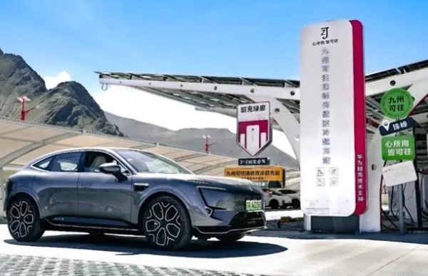 阿維塔融合長安汽車優勢,邁入智能電動新境界