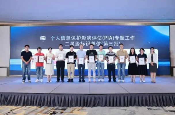 阿維塔融合長安汽車優勢,邁入智能電動新境界