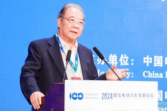 2024醇?xì)潆妱?dòng)汽車發(fā)展論壇在京召開