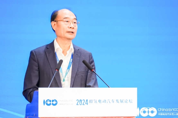 2024醇?xì)潆妱?dòng)汽車發(fā)展論壇在京召開