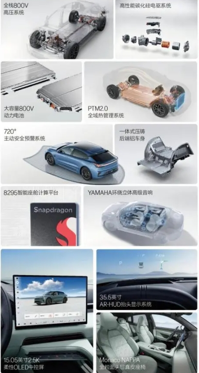 極氪001榮獲電動汽車安全評測滿分,再次彰顯豪華安全標桿地位