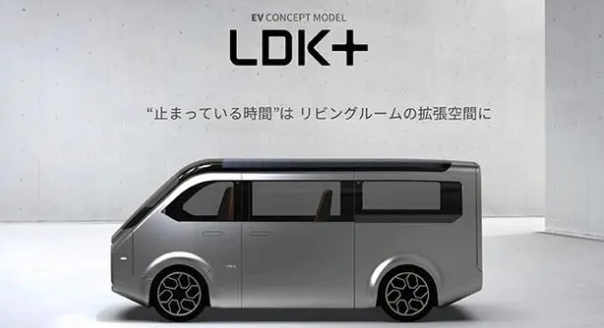 夏普宣布進軍電動汽車市場，將推出概念車LDK+