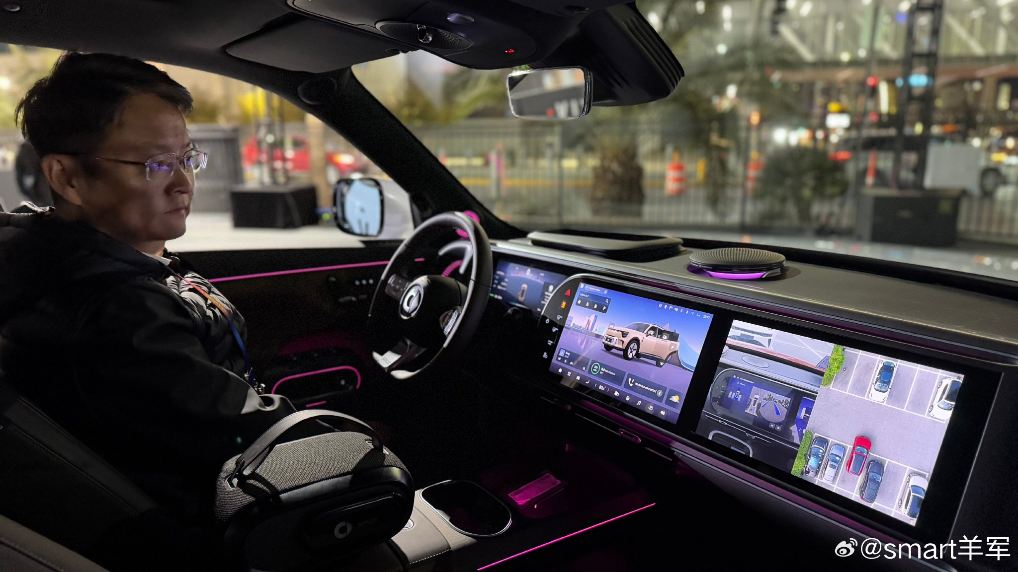 2025CES:smart精靈5號展示智駕與智艙