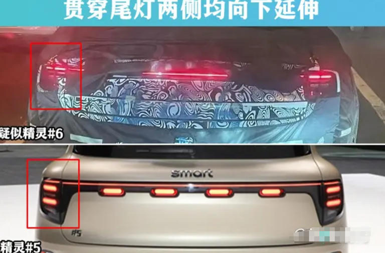 smart精靈#6概念車將于上海車展首發,年底量產上市 smart精靈#6概念車將于上海車展首發,年底量產上市