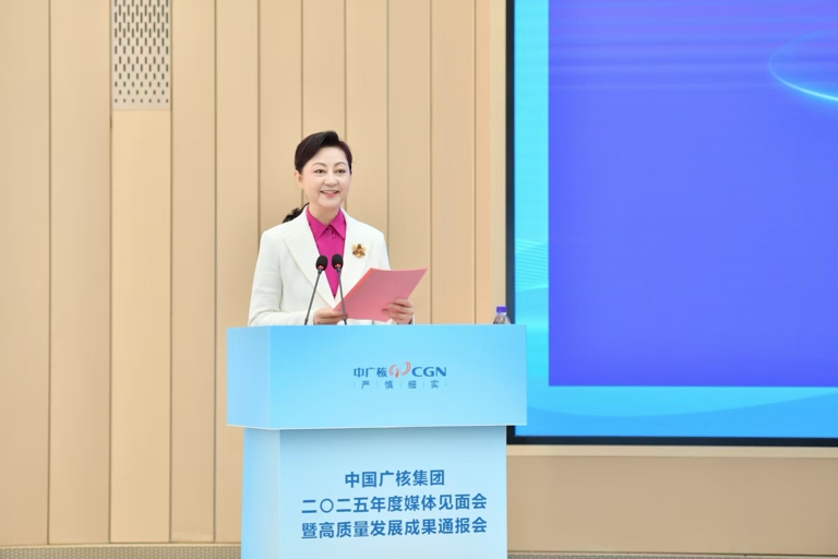 中廣核宣布：清潔能源在運裝機突破1億千瓦