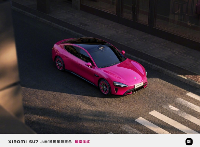 小米澎湃秒充技術免費開放：汽車行業迎來技術革新