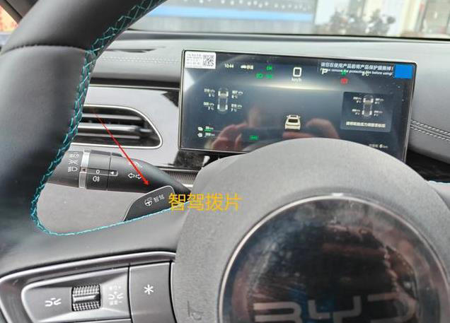 比亞迪多款新車到店！搭載“天神之眼”智駕，“背刺”老車主？