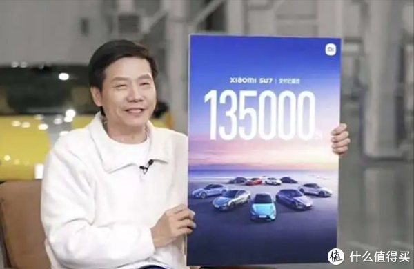 感謝理想、問界、小米們,2024年BBA在中國,少賣了600億的汽車 感謝理想、問界、小米們,2024年BBA在中國,少賣了600億的汽車