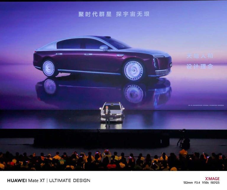 如何看待尊界S800全球首發華為頂尖黑科技？