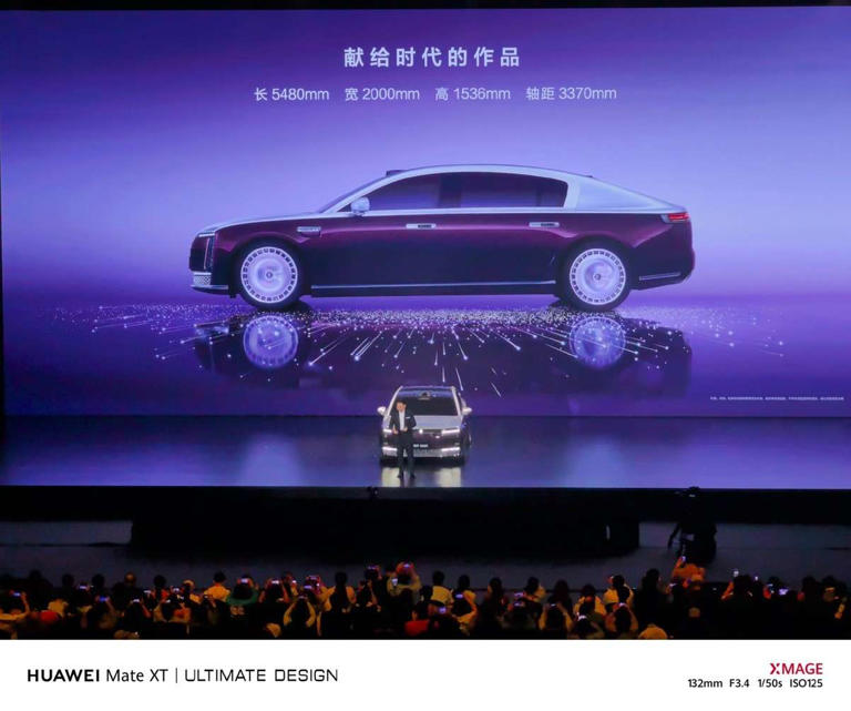 如何看待尊界S800全球首發華為頂尖黑科技？