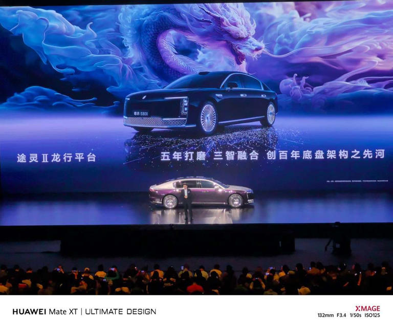 如何看待尊界S800全球首發華為頂尖黑科技？