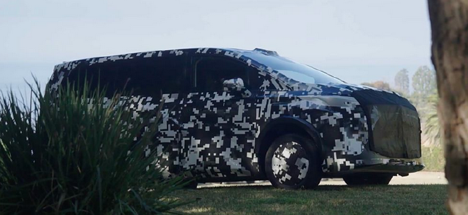 2025CES：FX品牌首款原型車及LOGO正式發(fā)布