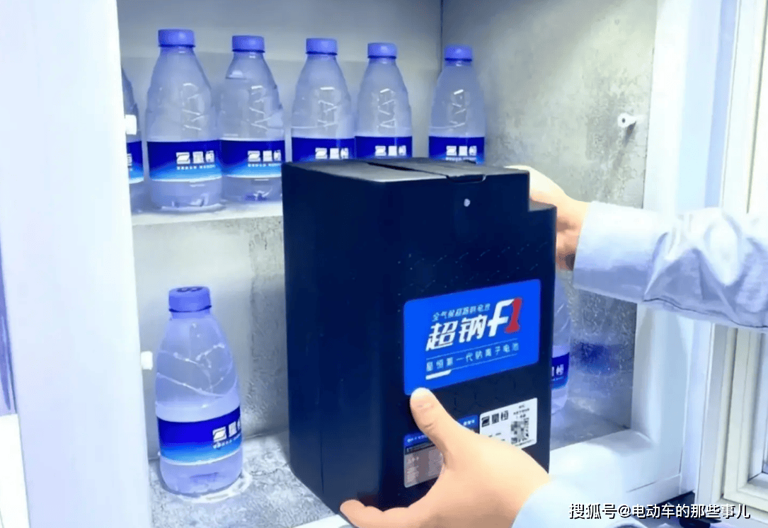 鈉電池優(yōu)勢(shì)顯著,替代鉛酸鋰電池卻面臨三道坎? 鈉電池優(yōu)勢(shì)顯著,替代鉛酸鋰電池卻面臨三道坎?