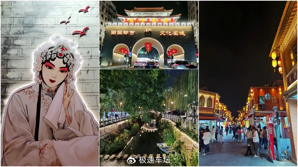 9天2000公里實(shí)測(cè):騰勢(shì)N7天神之眼智駕表現(xiàn),能進(jìn)第一梯隊(duì)嗎?