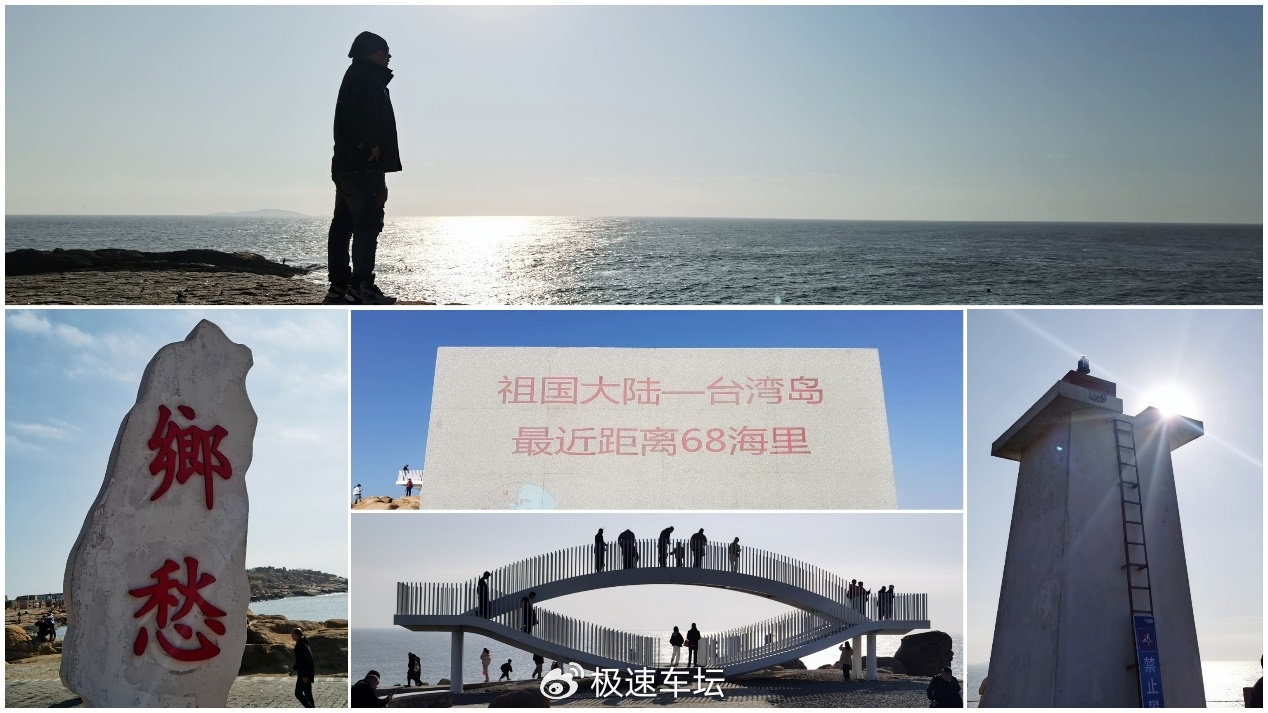9天2000公里實(shí)測(cè):騰勢(shì)N7天神之眼智駕表現(xiàn),能進(jìn)第一梯隊(duì)嗎?