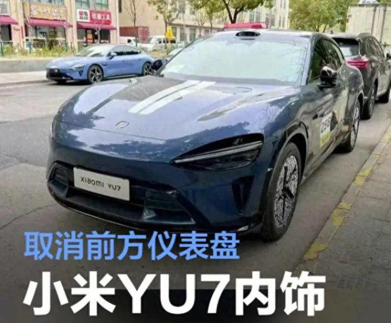 小米首款SUV取消前方儀表盤,媲美法拉利,售價曝光你猜多少錢? 小米首款SUV取消前方儀表盤,媲美法拉利,售價曝光你猜多少錢?