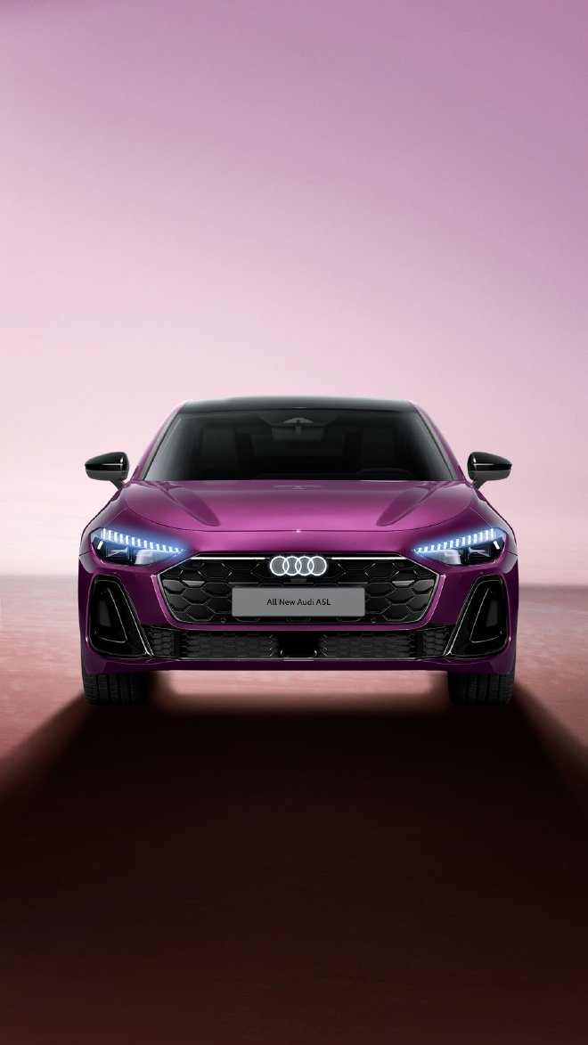 一汽奧迪A5L新車色“極光紫”發(fā)布
