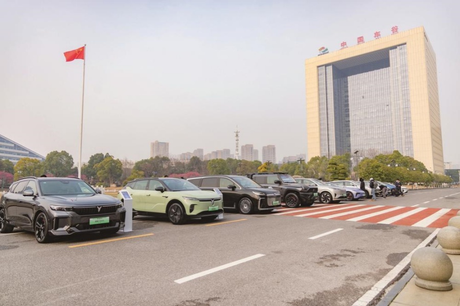 東風多個乘用車品牌亮相“車谷造”汽車品牌群