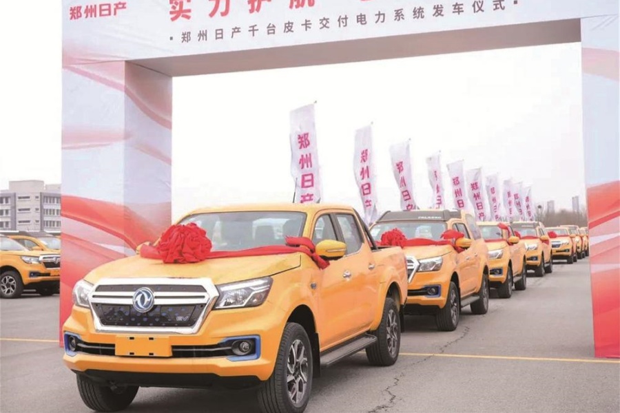 鄭州日產(chǎn)千臺(tái)皮卡交付