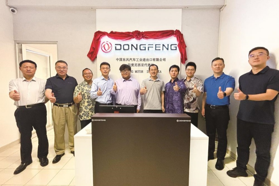 東風(fēng)進(jìn)出口印度尼西亞代表處揭牌成立