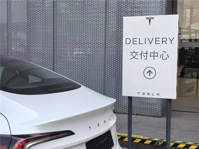 特斯拉煥新Model Y開啟交付,首批車主表示“驚喜” 特斯拉煥新ModelY開啟交付,首批車主表示“驚喜”