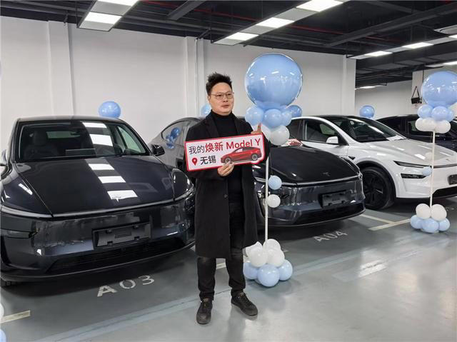特斯拉煥新Model Y開啟交付,首批車主表示“驚喜” 特斯拉煥新ModelY開啟交付,首批車主表示“驚喜”