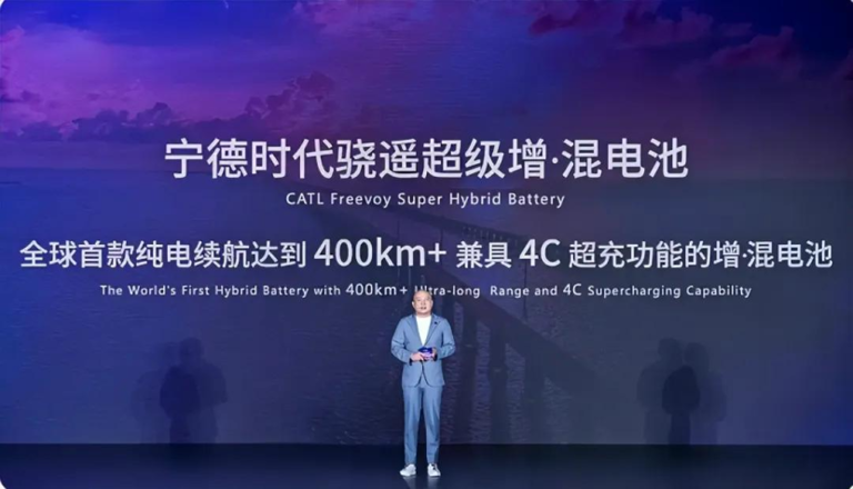 2025年，新車卷智駕，增程卷電池