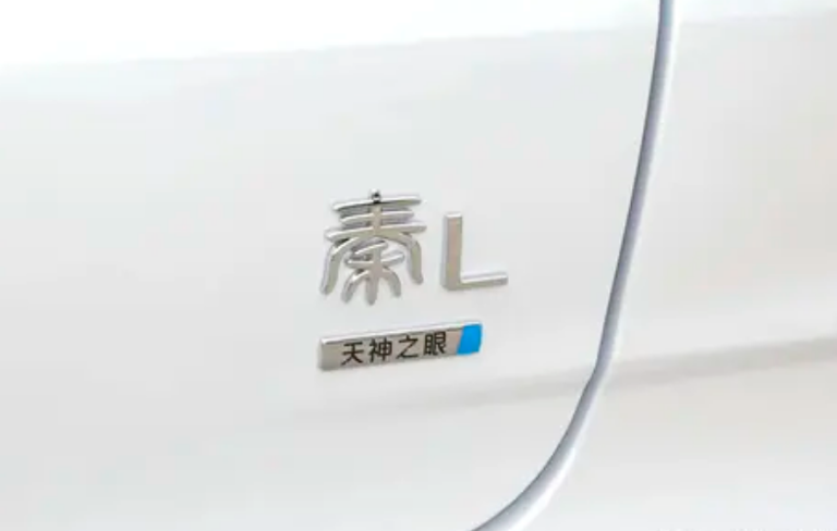 比亞迪又要“整活”了!這次要“改造”10萬級車型,下周正式發布 比亞迪又要“整活”了!這次要“改造”10萬級車型,下周正式發布