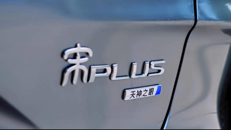 比亞迪2月10日智駕盛宴：宋PLUS、海豹06等多款新車搭載“天神之眼”上市