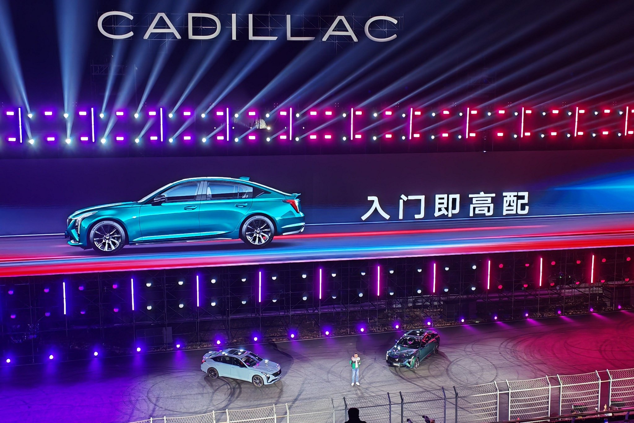 凱迪拉克全新CT5限時一口價21.59萬起