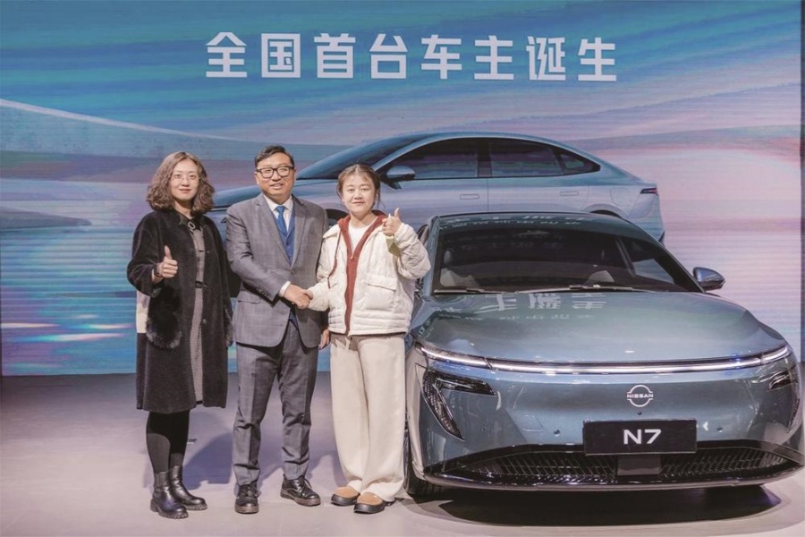 全國首位東風日產(chǎn)N7車主誕生