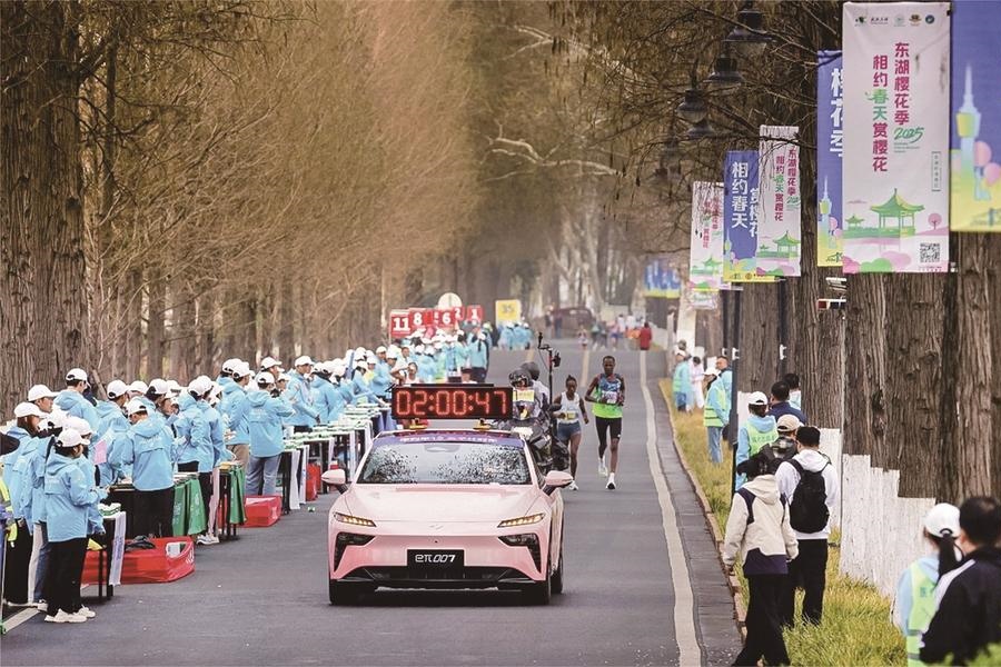東風(fēng)奕派領(lǐng)航2025武漢馬拉松