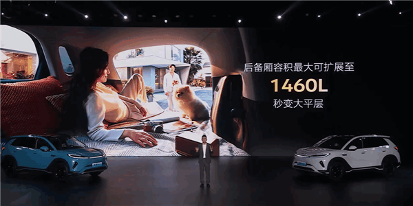 比亞迪海獅05EV上市，全系標(biāo)配高階智駕，售價11.78萬起驚喜連連！