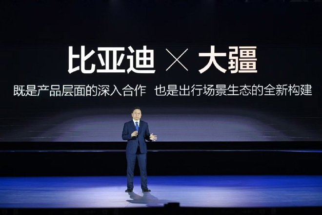 比亞迪靈鳶無人機系統發布豹8無人機版上市
