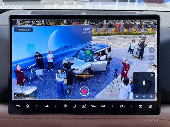比亞迪靈鳶無人機系統發布豹8無人機版上市