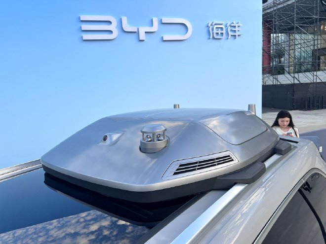 比亞迪靈鳶無人機系統發布豹8無人機版上市