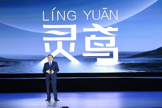 比亞迪靈鳶無人機系統發布豹8無人機版上市