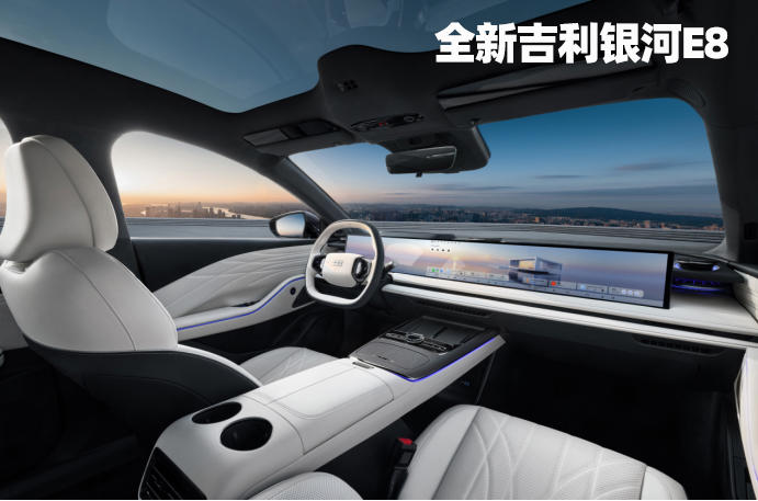 全新吉利銀河E8對(duì)比比亞迪漢EV，誰是更值得買的純電中大型轎車？