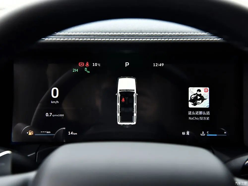 2.0T+9AT，“三把鎖”、蠕行模式、坦克轉彎，百公里才不到9個油！
